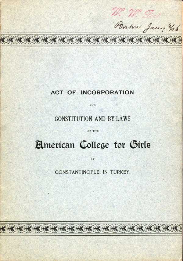 constitution citation