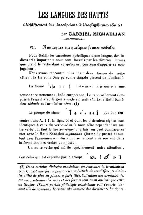 Digital Library For International Research Archive Les Langues Des Hattis